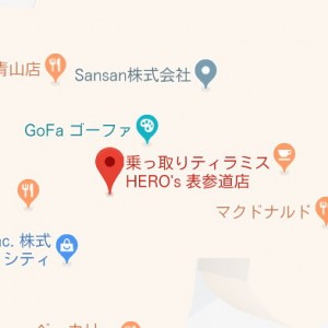 乗っ取りティラミス